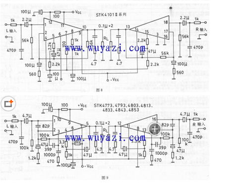 STK系列音響厚膜集成電路的設計原理與技術特點