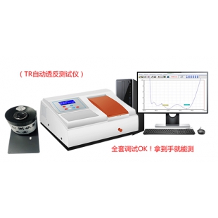 上海華譜技術咨詢 專注技術咨詢服務，為企業創新賦能